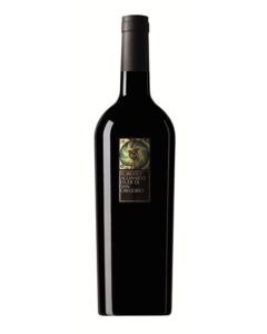 Feudi di San Gregorio Rubrato Campania Irpinia Aglianico 2022