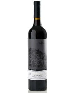 Monemvasia Winery Tsimbidi Monemvasios Laconia 2015