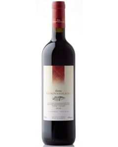 Ktima Gerovassiliou Estate Red Epanomi Macedonia 2019