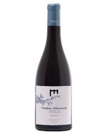 Bodegas Resalte de Penafiel Resalte Vendimia Seleccionada Ribera del Duero 2021