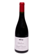 Chateau Oumsiyat Grande Reserve Mount Lebanon 2020