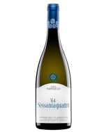 Poderi Parpinello Sessantaquattro Sardinia Vermentino 2023
