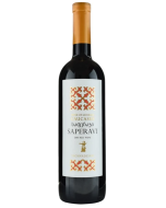 Vachnadziani Winery Kakheti Saperavi 2023