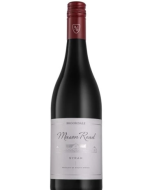 Brookdale Estate Mason Road Paarl Syrah 2023