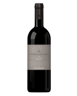 Castello di Buttrio Friuli Colli Orientali Ribolla Gialla 2023