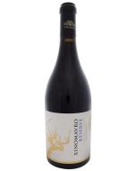Alpha Estate Amyndeo Reserve Vielles Vignes Single Block Barba Yannis Xinomavro 2021