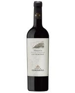 Quinta da Romaneira Douro Mirante Petit Verdot 2020