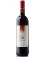 Ktima Gerovassiliou Estate Red Epanomi Macedonia 2019