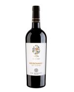 San Marzano Il Pumo Salice Salentino 2021